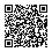 qrcode:https://info241.ga/kenya-la-cour-supreme-invalide-la-victoire-d-uhuru-kenyatta,3064