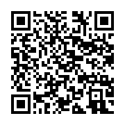 qrcode:https://info241.ga/dette-de-la-cnamgs-aux-pharmaciens-gabonais-les-usagers-a,9816