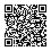 qrcode:https://info241.ga/les-donnees-de-267-millions-d-utilisateurs-de-facebook,018