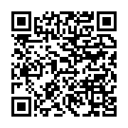 qrcode:https://info241.ga/presidentielle-d-avril-au-gabon-que-prevoit-le-nouveau-code,9891