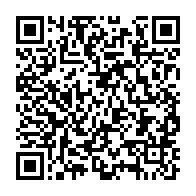 qrcode:https://info241.ga/port-gentil-un-journaliste-gabonais-cambriole-et-menace-de-mort,10929