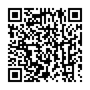 qrcode:https://info241.ga/nigeria-des-militaires-prives-de-visas-envoient-le-canada-au,2310