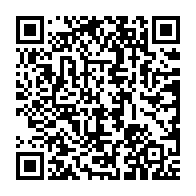 qrcode:https://info241.ga/ouverture-de-la-2e-session-du-conseil-national-de-la-democratie,1378