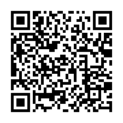 qrcode:https://info241.ga/naufrage-de-l-esther-miracle-une-rescapee-accuse-l-equipage-d,7708