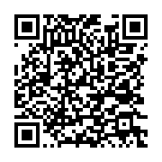 qrcode:https://info241.ga/comment-attirer-et-fideliser-les-joueurs-francais,8795
