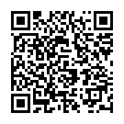 qrcode:https://info241.ga/deux-organes-ephemeres-sous-huitaine-en-prelude-au,7542