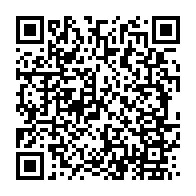 qrcode:https://info241.ga/medias-deces-brutal-du-celebre-animateur-gabonais-patrick-nguema,6477