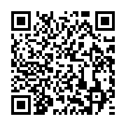 qrcode:https://info241.ga/russie-un-tueur-en-serie-condamne-pour-deux-nouveaux-meurtres,868