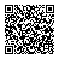 qrcode:https://info241.ga/kelly-ondo-obiang-et-ses-hommes-ont-agi-pour-contrer-l-arrivee,5953