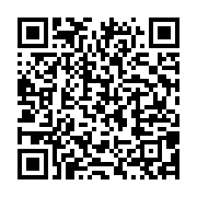 qrcode:https://info241.ga/l-anbg-annonce-un-nouveau-retard-dans-le-paiement-des-bourses,1197