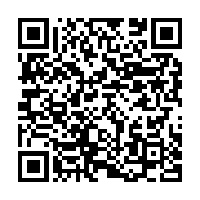 qrcode:https://info241.ga/sans-tabou-16-le-pouvoir-provient-il-des-ancetres-avec-kiasso,8439