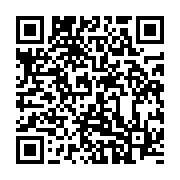 qrcode:https://info241.ga/les-avoirs-exterieurs-du-gabon-en-chute-vertigineuse-de-74,976