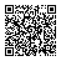 qrcode:https://info241.ga/ouverture-a-libreville-du-11e-symposium-sur-le-developpement-de,1437
