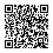qrcode:https://info241.ga/gabon-turquie-pas-moins-de-8-accords-de-cooperation-scelle-a,2500