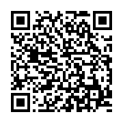 qrcode:https://info241.ga/fefe-onanga-et-les-siens-rejoignent-a-leur-tour-le-parti,6446