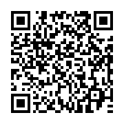 qrcode:https://info241.ga/migration-quand-l-aninf-decide-de-saborder-la-popularite-des,7962