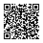 qrcode:https://info241.ga/des-enseignants-gabonais-impayes-menacent-de-boycotter-les,1071