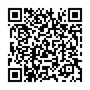 qrcode:https://info241.ga/le-directeur-de-cabinet-d-ali-bongo-va-offrir-des-lunettes,3172