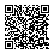qrcode:https://info241.ga/coronavirus-le-bilan-epidemiologique-du-gabon-au-26-aout-2020,435