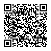 qrcode:https://info241.ga/noureddin-bongo-gronde-le-patron-de-la-seeg-sur-le-manque-d-eau,5851