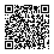 qrcode:https://info241.ga/le-patron-d-apple-tim-cook-est-fier-d-etre-homosexuel,505