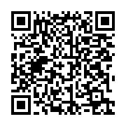 qrcode:https://info241.ga/accord-de-partenariat-economique-la-cemac-rapelle-l-union,2581