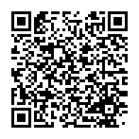 qrcode:https://info241.ga/conservation-justice-au-gabon-13-ans-de-lutte-contre-le-trafic,8693