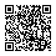 qrcode:https://info241.ga/nouveau-senat-l-ogre-udb-regne-sur-le-bureau-seuls-deux,11289