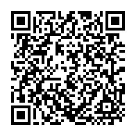 qrcode:https://info241.ga/le-president-de-la-bad-laureat-2017-au-symposium-international,3160