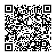 qrcode:https://info241.ga/rentree-scolaire-le-sena-denonce-de-graves-manquements-et-menace,6201