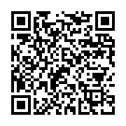 qrcode:https://info241.ga/taxis-la-mairie-d-owendo-reduit-de-20-a-30-000-la-taxe,402