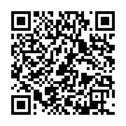 qrcode:https://info241.ga/coronavirus-le-gabon-va-rapatrier-179-de-ses-ressortissants,5096