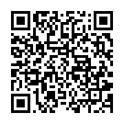 qrcode:https://info241.ga/les-mauvais-chiffres-du-gabon-a-l-indice-ibrahim-de-la,410