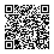 qrcode:https://info241.ga/plus-de-35-de-la-population-gabonaise-est-pauvre-ou,5076