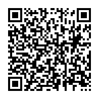 qrcode:https://info241.ga/rentree-syndicale-le-synepfop-veut-l-aboutissement-de-95-de-ses,7451