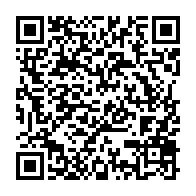 qrcode:https://info241.ga/laccruche-alihanga-fait-capituler-un-soutien-d-ali-bongo-qui-le,3176