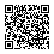 qrcode:https://info241.ga/sylvia-bongo-represente-aussi-le-gabon-a-l-onu,1307