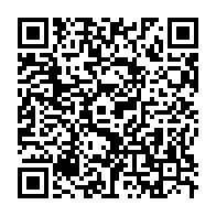 qrcode:https://info241.ga/une-activiste-gabonaise-proche-de-jean-ping-obtient-le-statut-de,3888