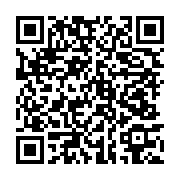 qrcode:https://info241.ga/indonesie-des-condamnes-a-mort-dirigeaient-un-reseau-de,820