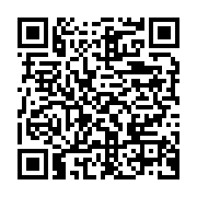 qrcode:https://info241.ga/la-fibre-terrestre-se-trouve-a-la-base-de-tous-les-goulets-d,3641