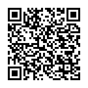 qrcode:https://info241.ga/delestages-a-port-gentil-la-colere-des-populations-face-aux,9405