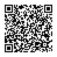 qrcode:https://info241.ga/hotel-de-ville-de-libreville-un-robinet-oublie-inonde-le-service,1051