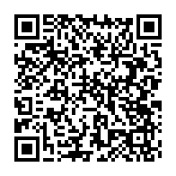 qrcode:https://info241.ga/le-parti-democratique-gabonais-n-en-peut-plus-des-associations,1142