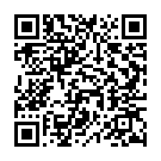 qrcode:https://info241.ga/burkina-faso-une-nouvelle-tentative-de-coup-d-etat-dejouee,1967