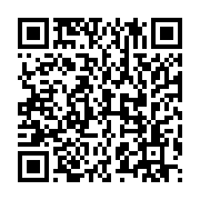 qrcode:https://info241.ga/audio-entre-abc-et-a2o-tv5monde-dement-l-appartenance-de-joel,8157