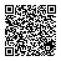 qrcode:https://info241.ga/coronavac-un-second-vaccin-chinois-contre-la-covid-19-homologue,864