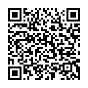 qrcode:https://info241.ga/transition-politique-au-gabon-le-4e-pouvoir-doit-jouer-sa,8207
