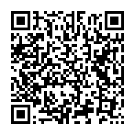 qrcode:https://info241.ga/triple-elections-du-26-aout-les-attentes-des-gabonais-a-l-oree,8005