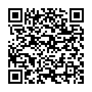 qrcode:https://info241.ga/l-eloge-de-l-indivisibilite-du-gabon-en-reponse-des-propos-de,6326