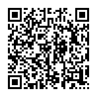 qrcode:https://info241.ga/devenu-pdgiste-biendi-maganga-moussavou-tente-de-voler-des-elus,5425